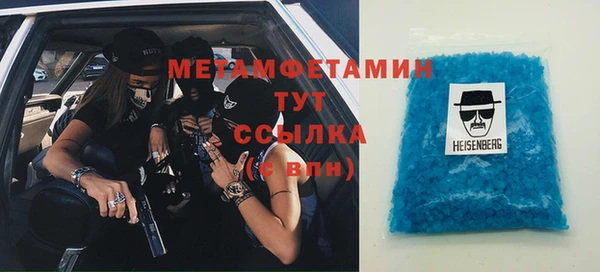 гидра Аркадак