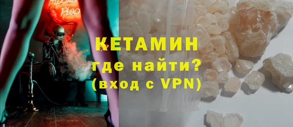 гидра Аркадак