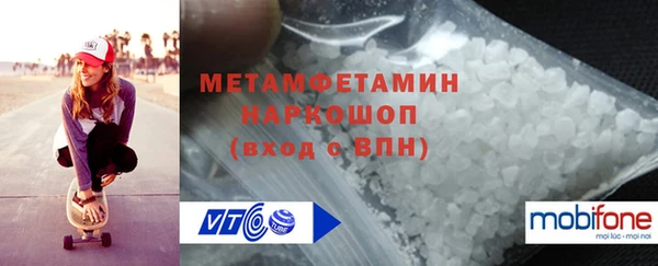 mdpv Арсеньев