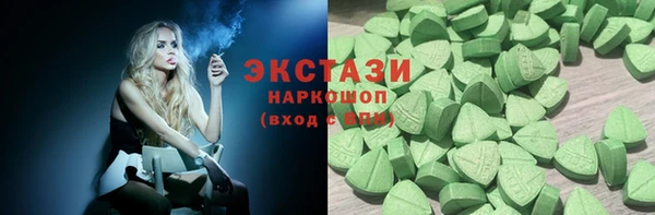 mdpv Арсеньев