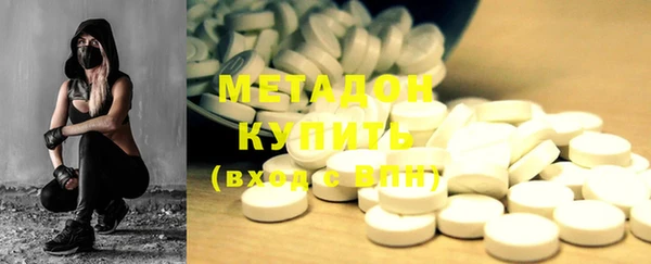 mdpv Арсеньев