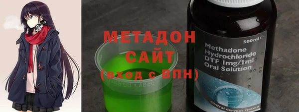 mdpv Арсеньев