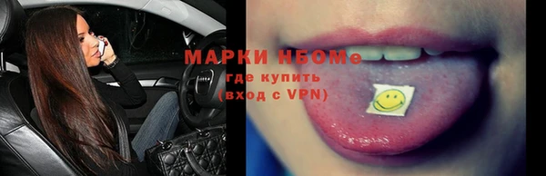 mdpv Арсеньев