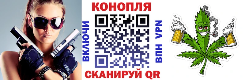 цены наркотик  Светлоград  Конопля планчик 